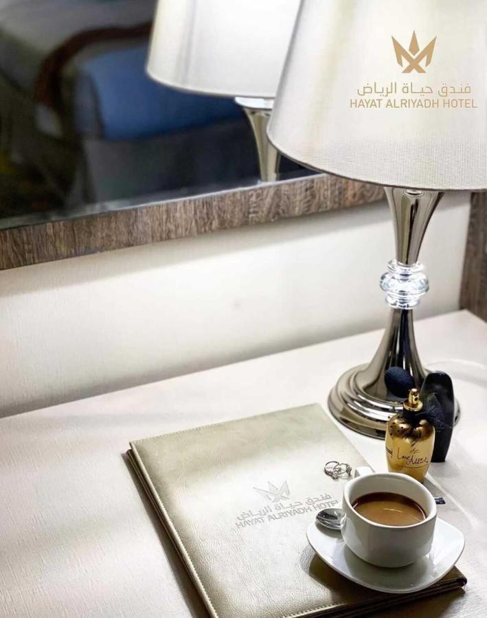 Hayat Al Riyadh Hotel Exterior foto